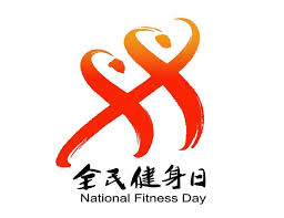 必一运动官网 乒乓球台怎么通过轮子调节高度